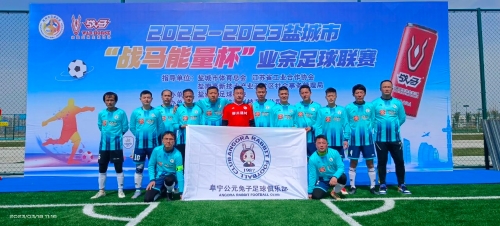 将迎来新的