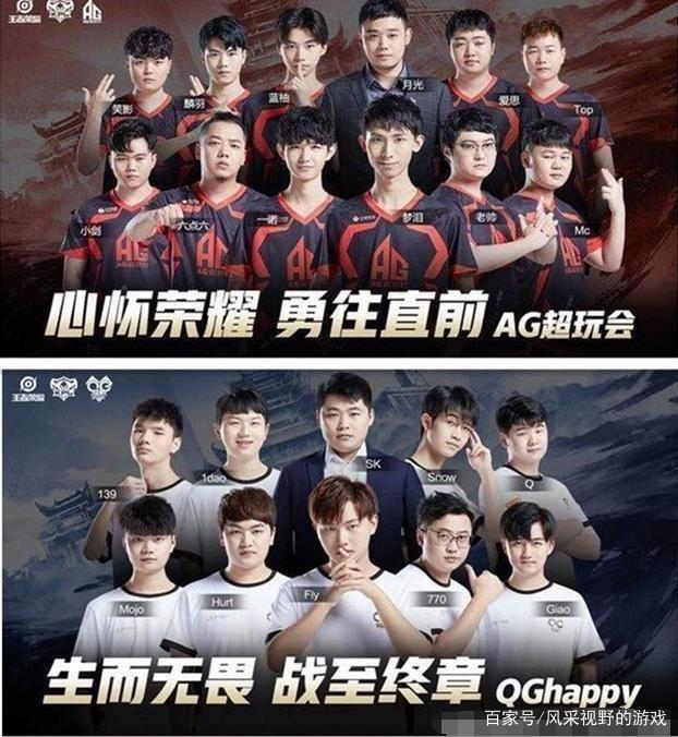 断将身体素