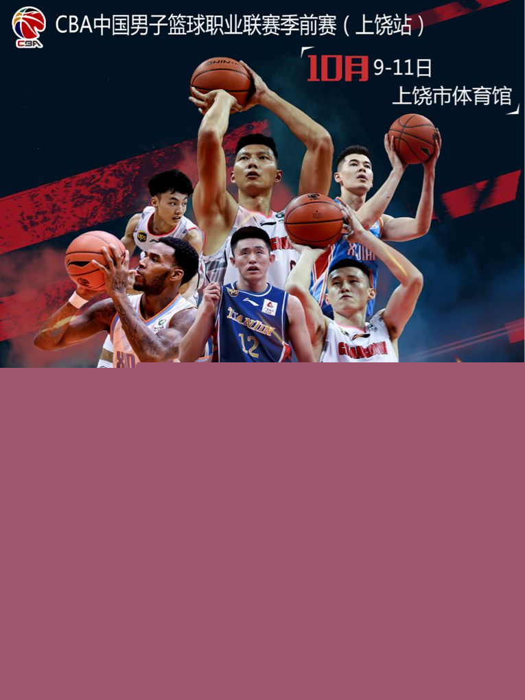 向前发展的