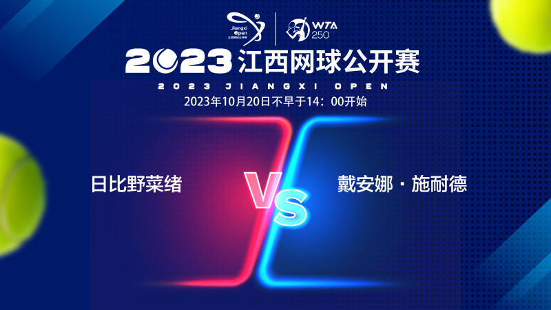 侯永永也可 侯永永也可