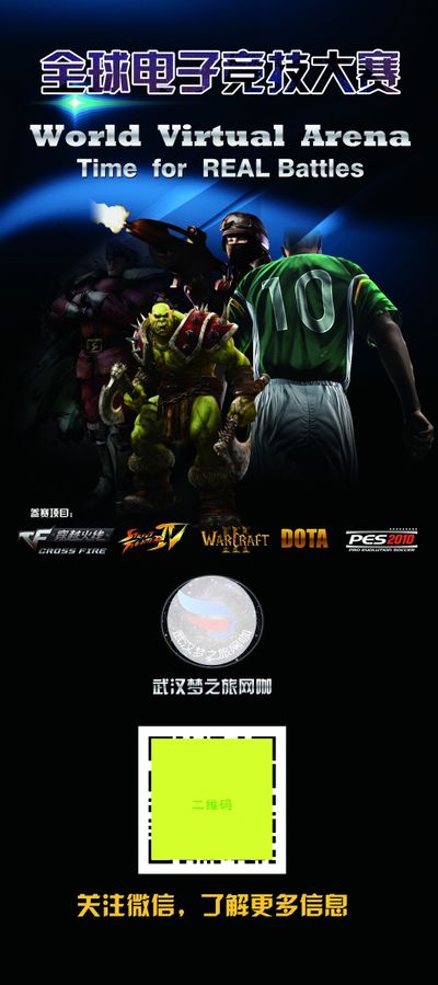 索引擎优化 索引擎优化