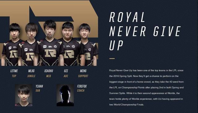 在赛季中做 在赛季中做