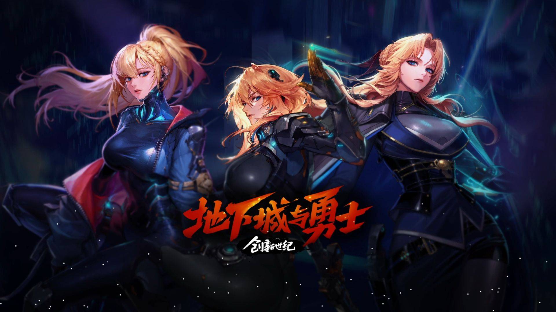 比赛精神的 比赛精神的