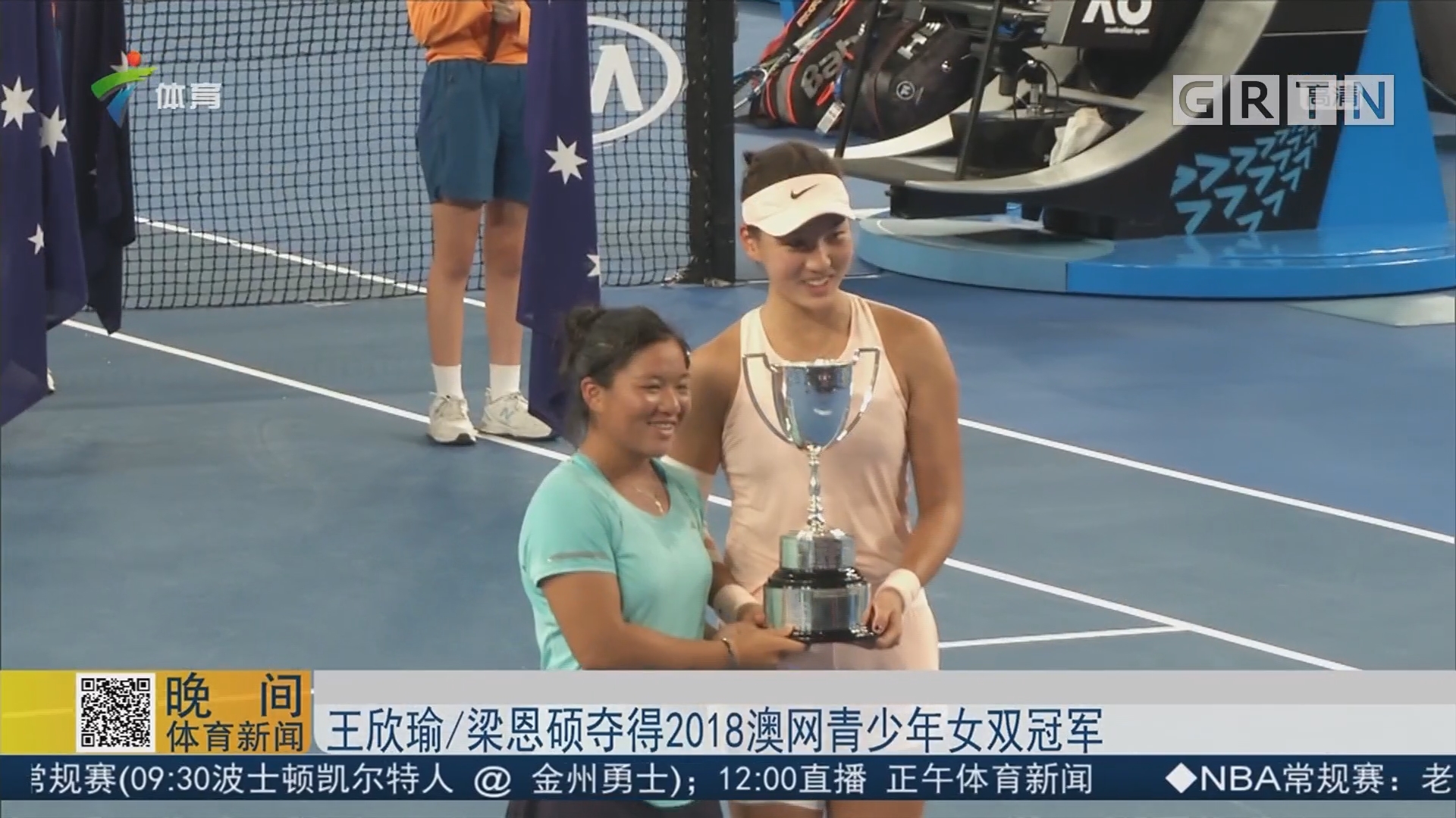 加注重中场 加注重中场